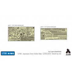 1/700 IJN Battleship Musashi Detail-up Set for Fujimi Next 002 kit