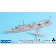 1/700 IJN Seaplane Tender Akitsushima Detail-up Set for Pit-Road kit