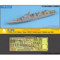 1/700 PLA Navy Type 052D Destroyer Detail-up Set for Trumpeter kits