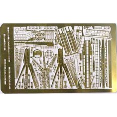 1/700 USS Arizona/Pennsylvania Detail-up set for 1/728 Revell kit (1 PE sheet)