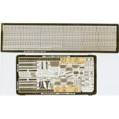 1/700 German Battleship Bismarck/Tirpitz Detail-up set (2 Photo-Etched sheets)