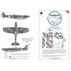 1/32 Spitfire Mk IXe - IDF White 26 Camo Masks for Eduard kits