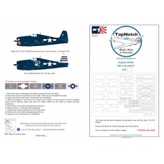 1/24 F6F-5 US Navy "Hellcat" Insignia Masks