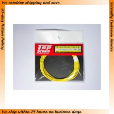 2.0 mm Shrink Tube (Yellow)