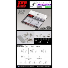 0.8mm AN Fitting (6 sets)
