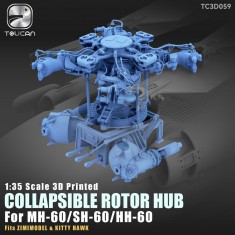 1/35 MH-60/SH-60/HH-60 Collapsible Rotor Hub for Zimi Model/Kitty Hawk Kit