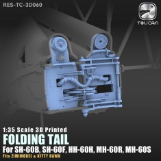 1/35 SH-60B/SH-60F/HH-60H/MH-60R/MH-60S Folding Tail for Zimi Model/Kitty Hawk Kit