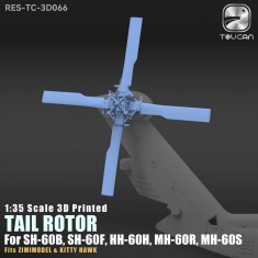 1/35 SH-60B/SH-60F/HH-60H/MH-60R/MH-60S Tail Rotor for Kitty Hawk Kit (3D Printed)