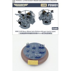 1/350 WWII US Navy 40mm Twin Bofors AA Gun (early type) 8 sets