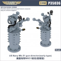 1/350 WWII US Navy Mk.51 Gun Director (early type) 24 sets