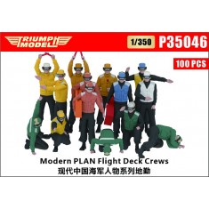 1/350 Modern PLAN Flight Deck Crews 100 Figures set