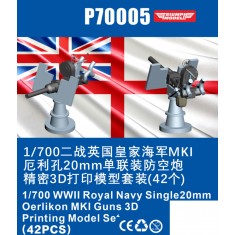 1/700 WWII Royal Navy Single 20mm Oerlikon MKI Guns (42pcs)