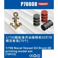 1/700 Naval Vessel Oil Drum (70pcs)