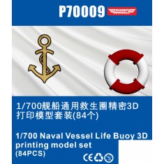 1/700 Naval Vessel Life Buoy (84pcs)
