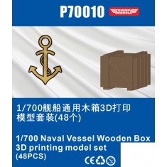 1/700 Naval Vessel Wooden Box (48pcs)