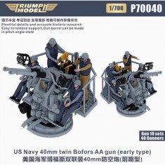 1/700 WWII US Navy 40mm Twin Bofors AA Gun (early type) 10 sets with 40 Gunners
