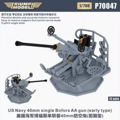 1/700 WWII US Navy 40mm Single Bofors AA Gun (early type) 12 sets