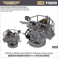 1/700 WWII US Navy 40mm Twin Bofors AA Gun (early type) 12 sets
