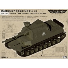 1/72 IJA Type 5 Ho-Ri II Tank Destroyer Prototype Ver.