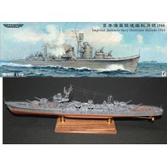 1/350 IJN Destroyer Akizuki 1944 Resin kit Full Hull version