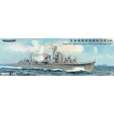 1/350 IJN Destroyer Akizuki 1944 Resin kit Waterline version