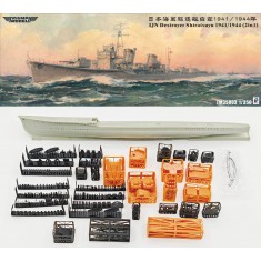 1/350 IJN Destroyer Shiratsuyu 1941/1944 (2 in 1) Resin kit Full Hull version