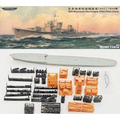 1/350 IJN Destroyer Shiratsuyu 1941/1944 (2 in 1) Resin kit Waterline version