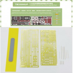 1/350 IJN Destroyer Matsu 1944 Upgrade Pack
