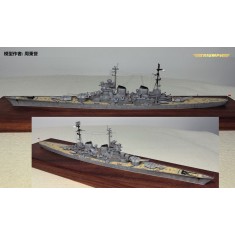 1/700 Soviet Navy Battlecruiser Stalingrad Class Project 82 (Water Line Ver.)
