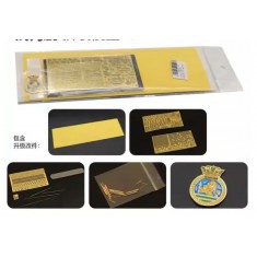 1/700 H.M.S. Battleship Vanguard Upgrade Pack