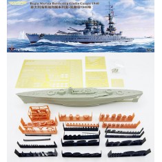 1/700 WWII Regia Marina Battleship Giulio Cesare 1940 (Full Hull Ver.)