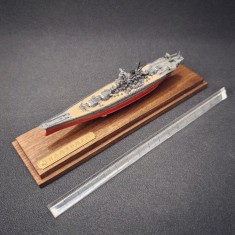 1/2000 IJN Battleship Yamato 1945
