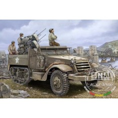 1/16 M16 Multiple-Gun Motor Carriage