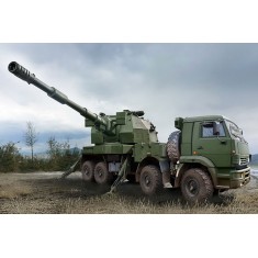 1/35 Russian 2S35-1 Koalitsiya-SV KSh