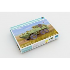 1/35 Canadian Husky 6x6 AVGP (Improved Version)