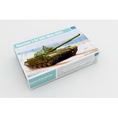 1/35 Russian T-62 ERA (Mod.1962)