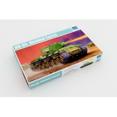 1/35 Russian KV-8S Welded Turret