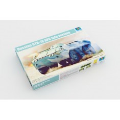 1/35 Russian BTR-70 APC Late Type
