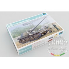 1/35 German KRUPP STEYR WAFFENTRAGER