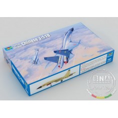 1/72 Chinese J-11B