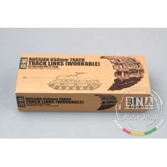 1/35 Russian 650mm Track Link Set for Russian KV/JS Tanks
