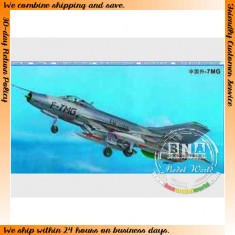 1/32 Chinese F-7MG