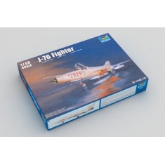 1/48 Chinese Chengdu J-7G Fighter