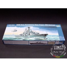 1/350 USSR Navy Sovremenny Class Project 956 Destroyer