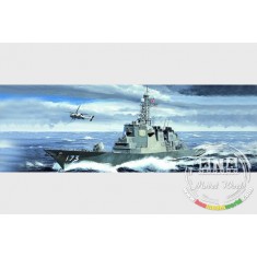 1/350 JMSDF DDG-173 Kongo