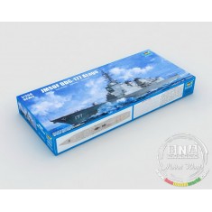 1/350 JMSDF DDG-177 Atago
