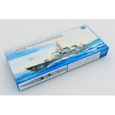 1/350 JMSDF Takanami Destroyer