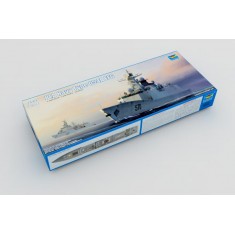 1/350 People's Liberation Army Navy (PLAN) FFG-529 Zhoushan