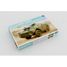 1/35 Soviet BRDM-2 Early Production