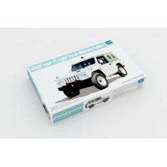 1/35 JGSDF type 73 Light Truck (Police) 